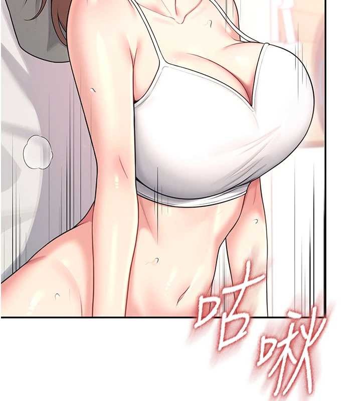 飞机杯女神连线中第47話-初次跟真人「連動」了