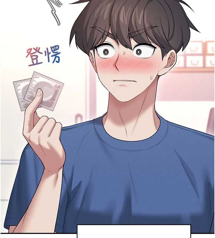 飞机杯女神连线中第47話-初次跟真人「連動」了