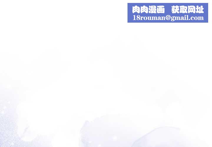 爱上你也好第49話