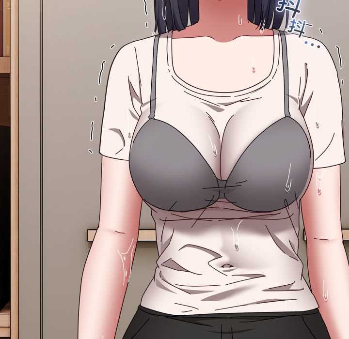 爱上你也好第49話