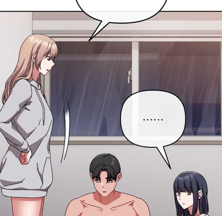 爱上你也好第49話