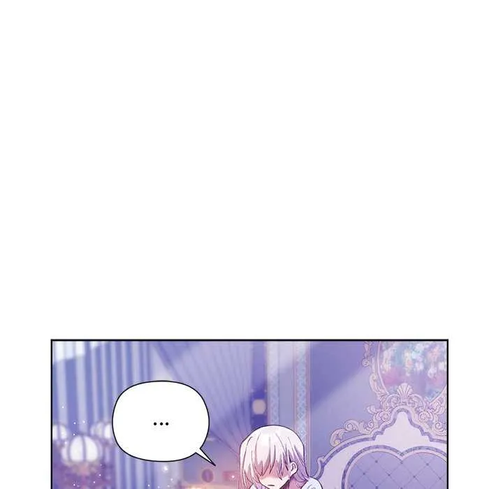 小姐由我來守護第5話