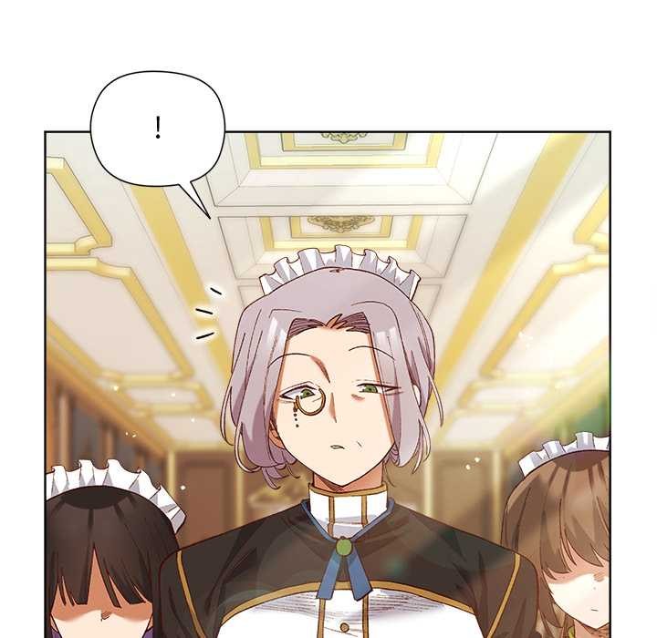 小姐由我来守护第5話