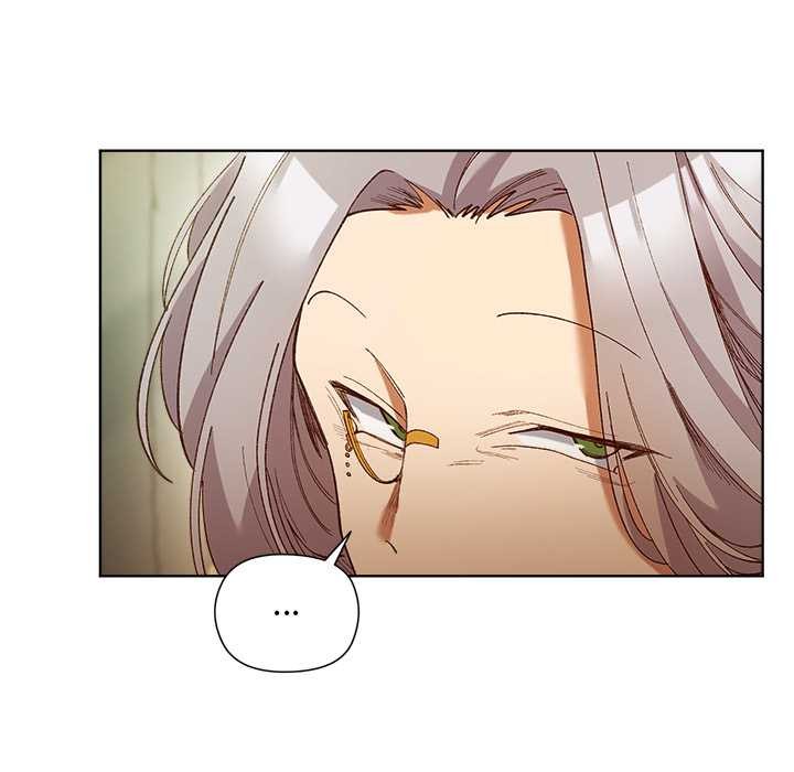 小姐由我来守护第5話