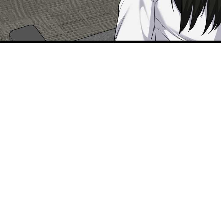 启动復仇系统第6話