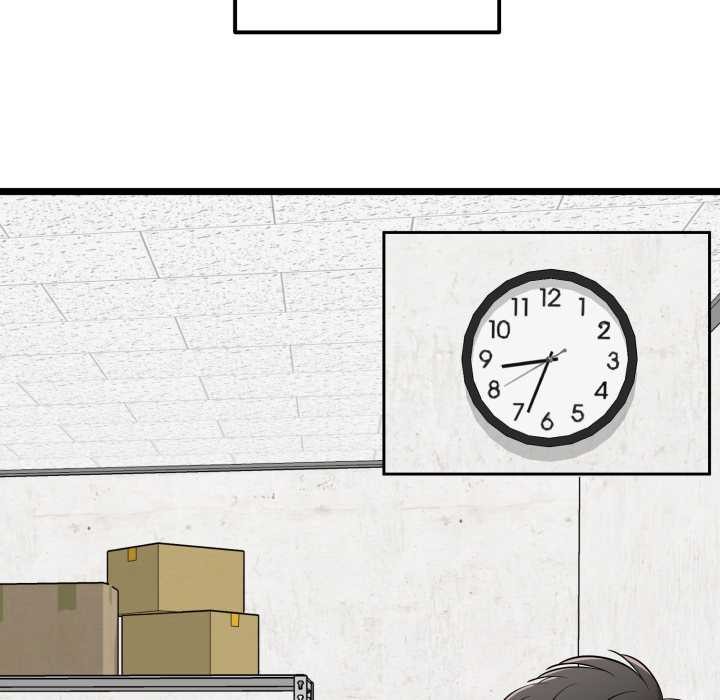 启动復仇系统第6話