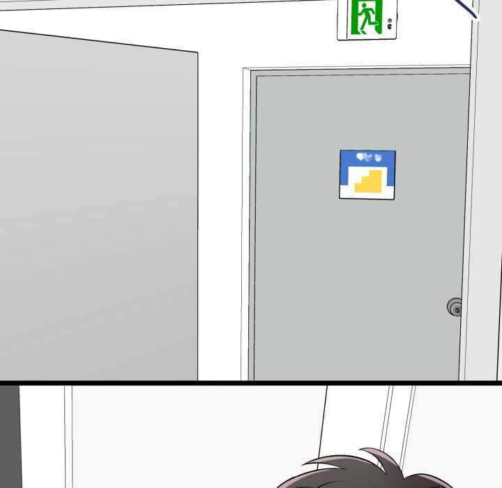 启动復仇系统第6話