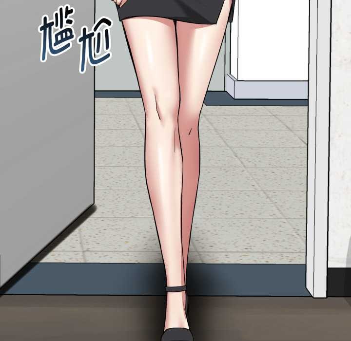 启动復仇系统第6話