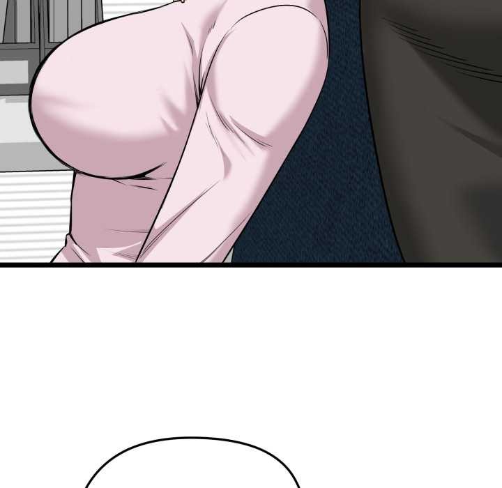 启动復仇系统第6話