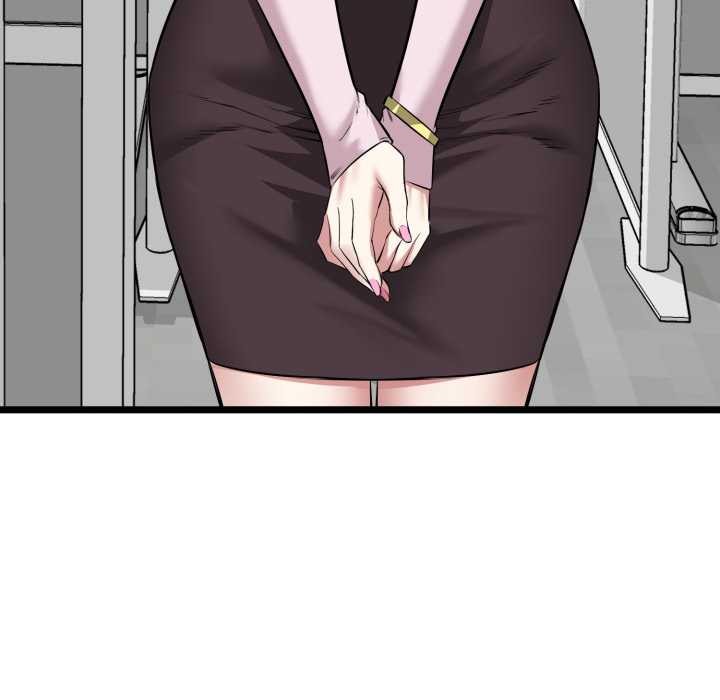 启动復仇系统第6話