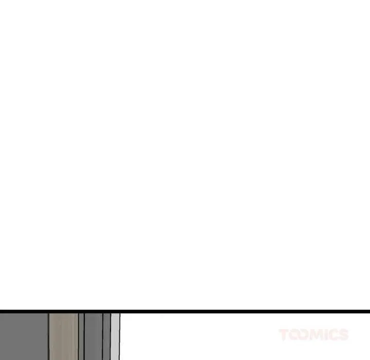 啟動復仇系統第6話