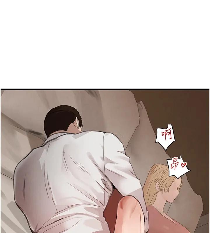 黑道千金第67話-叫上姐姐一起3P&hearts;