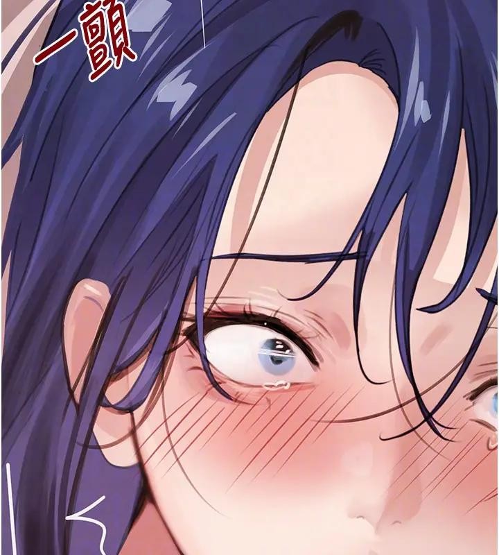 黑道千金第67話-叫上姐姐一起3P&hearts;