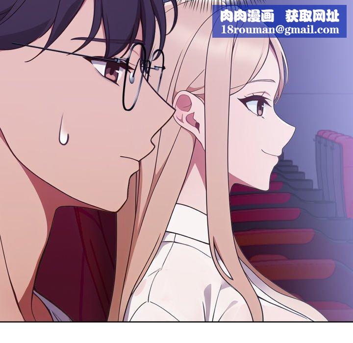 欲縯越烈第25話