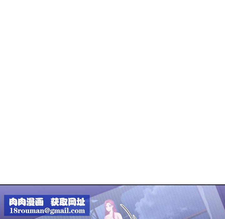 欲演越烈第25話