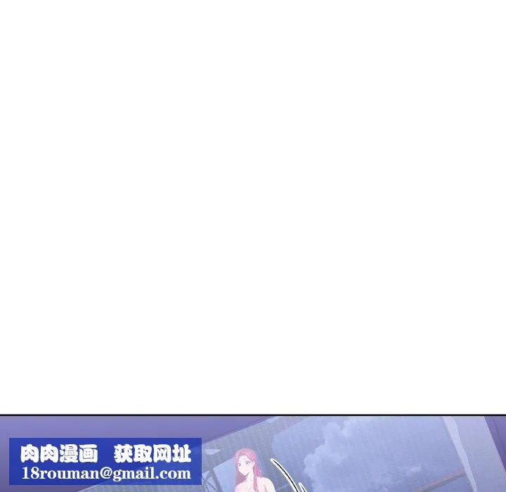 欲縯越烈第25話