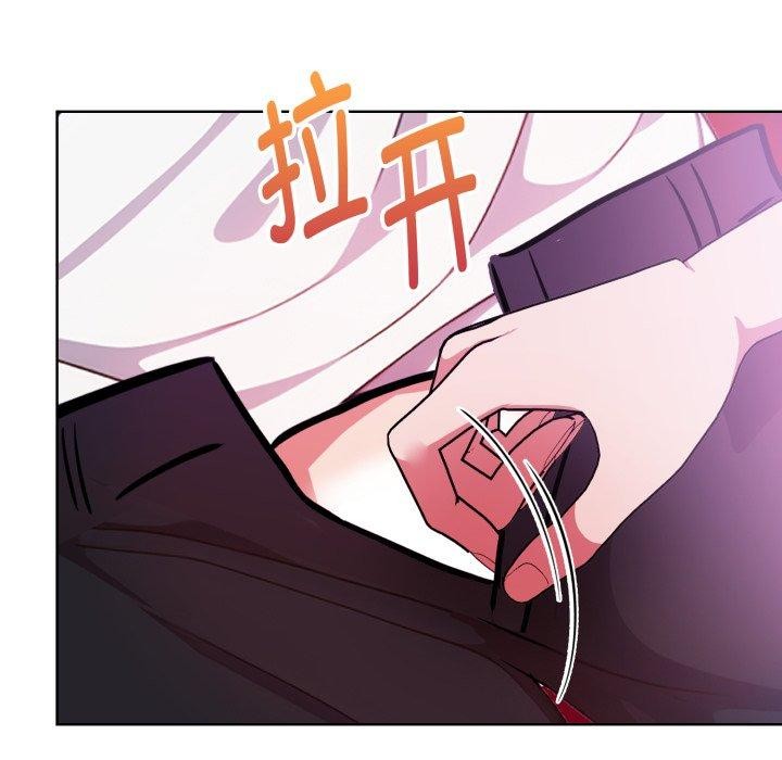 欲縯越烈第25話