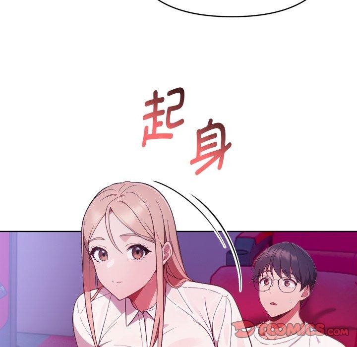 欲演越烈第25話