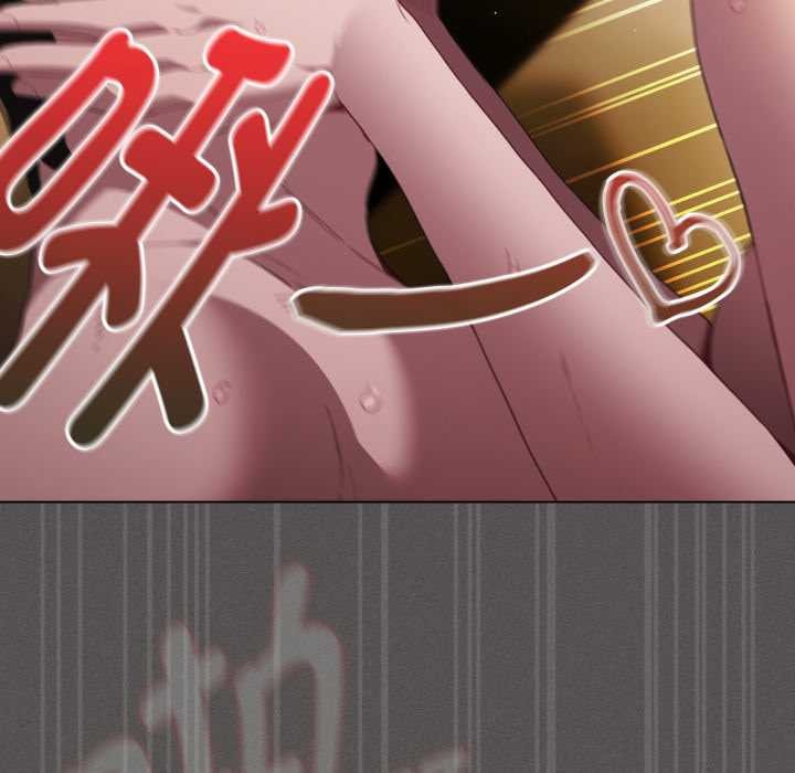 神圣陷阱第29話