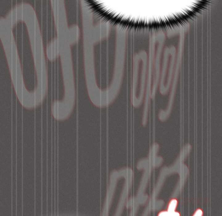 神圣陷阱第29話