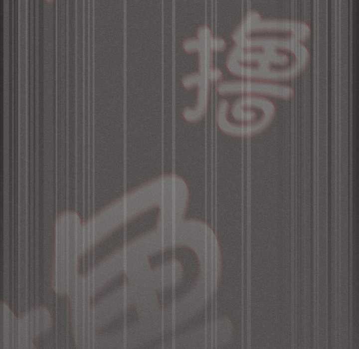 神聖陷阱第29話