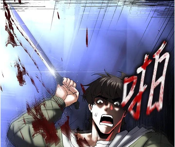 末日鵰堡第63話-對世熙霸王硬上弓