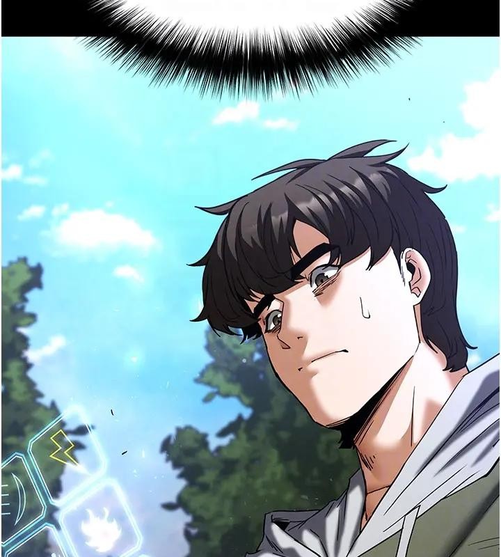 末日鵰堡第63話-對世熙霸王硬上弓