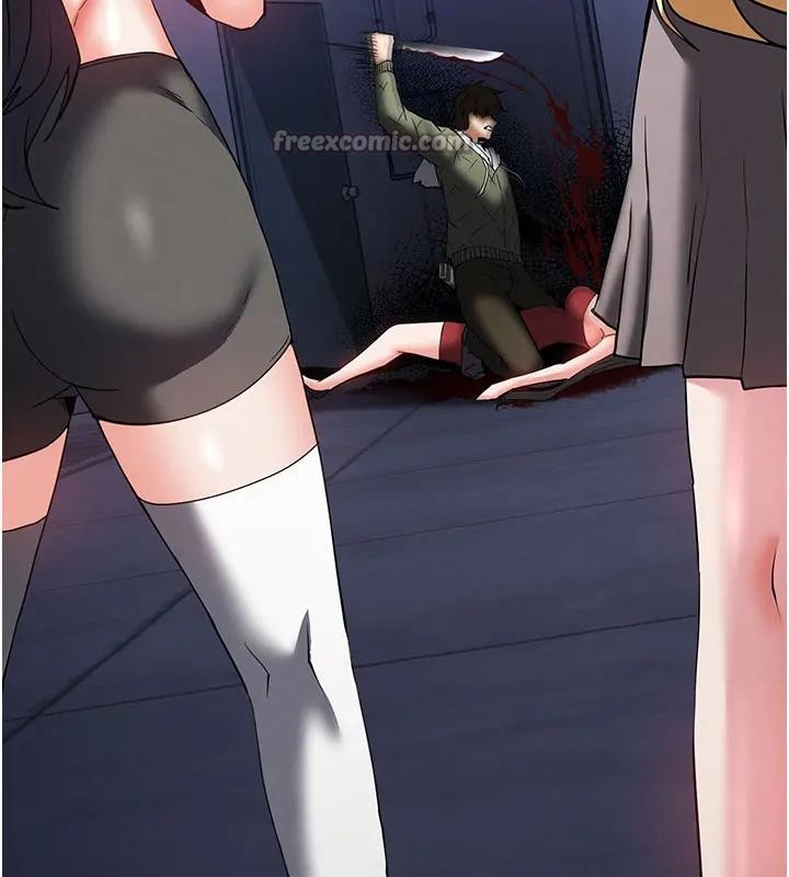 末日鵰堡第63話-對世熙霸王硬上弓