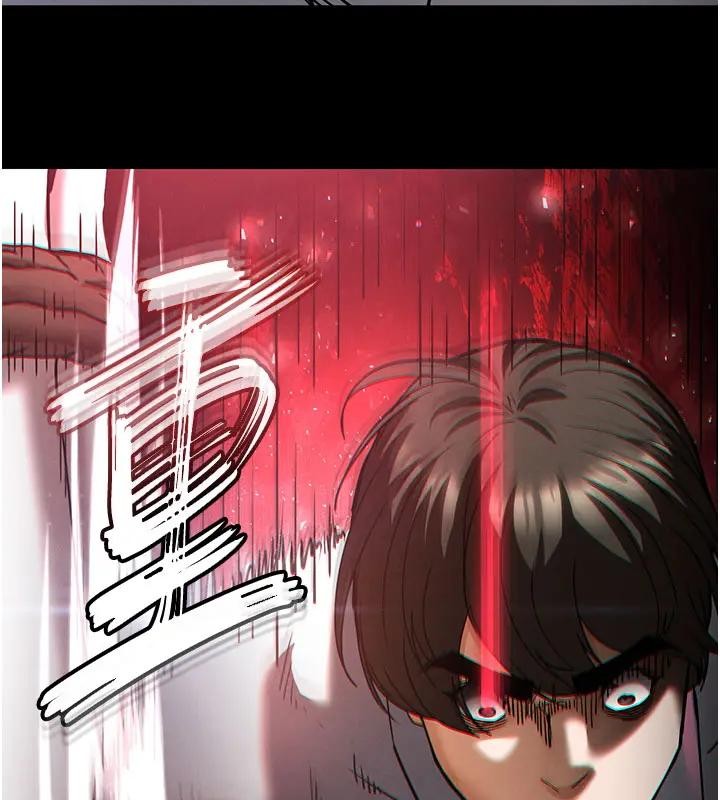 末日鵰堡第63話-對世熙霸王硬上弓