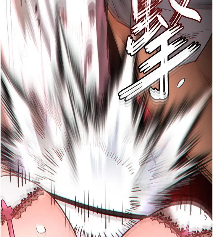 末日鵰堡第63話-對世熙霸王硬上弓