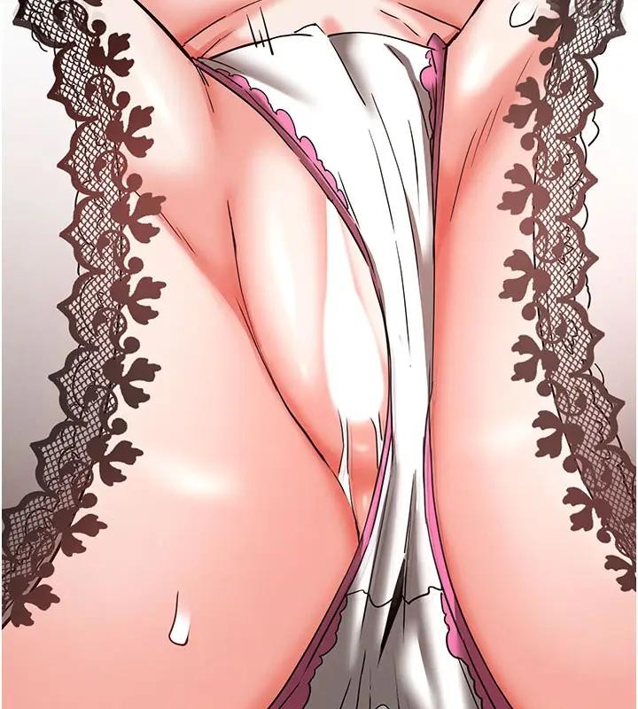 末日鵰堡第63話-對世熙霸王硬上弓