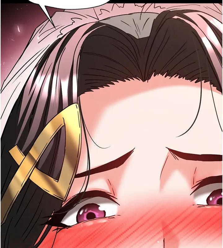 末日鵰堡第63話-對世熙霸王硬上弓