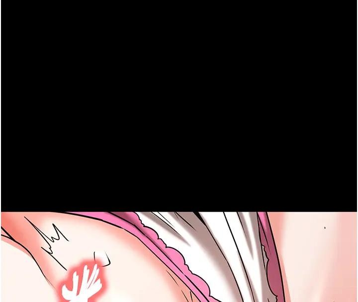 末日鵰堡第63話-對世熙霸王硬上弓