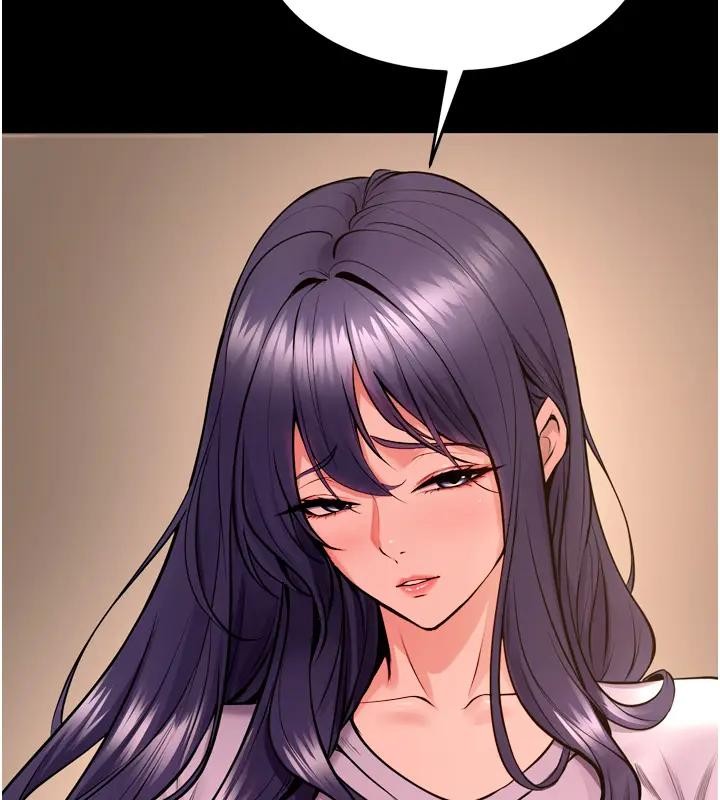 狱火重生第52話-美味可口的生日禮物