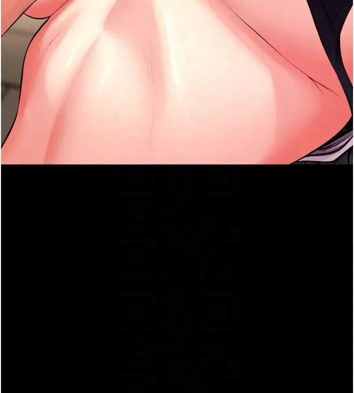 獄火重生第52話-美味可口的生日禮物