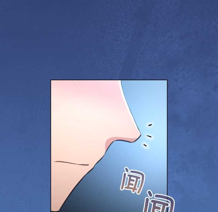 配角的生存任务第49話