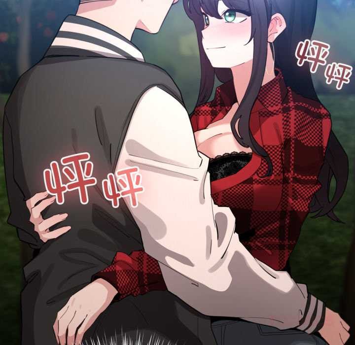 配角的生存任务第49話