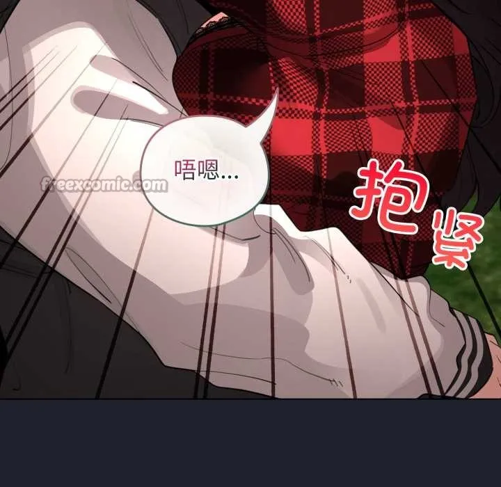 配角的生存任務第49話