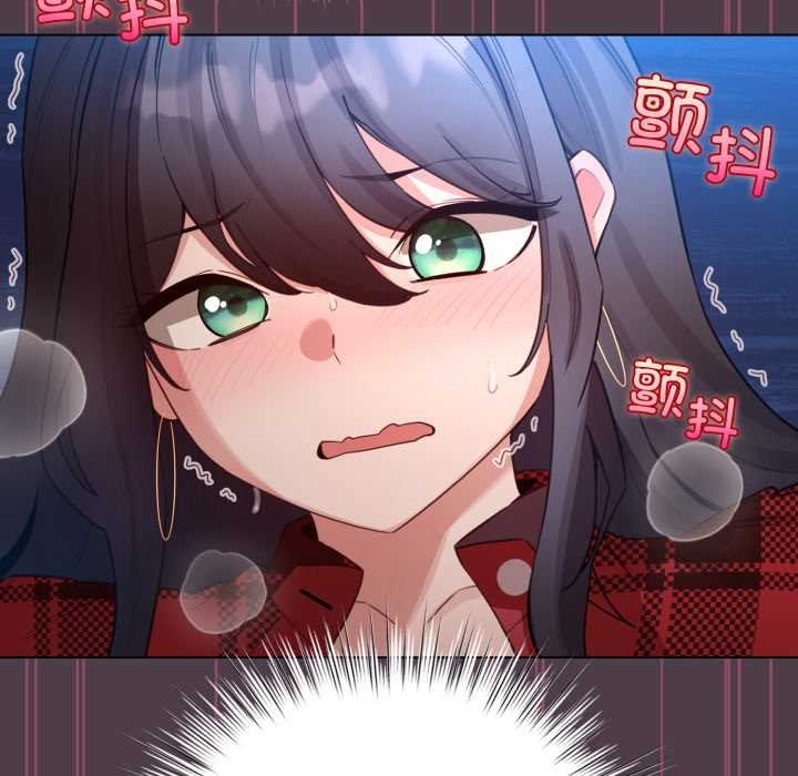 配角的生存任务第49話