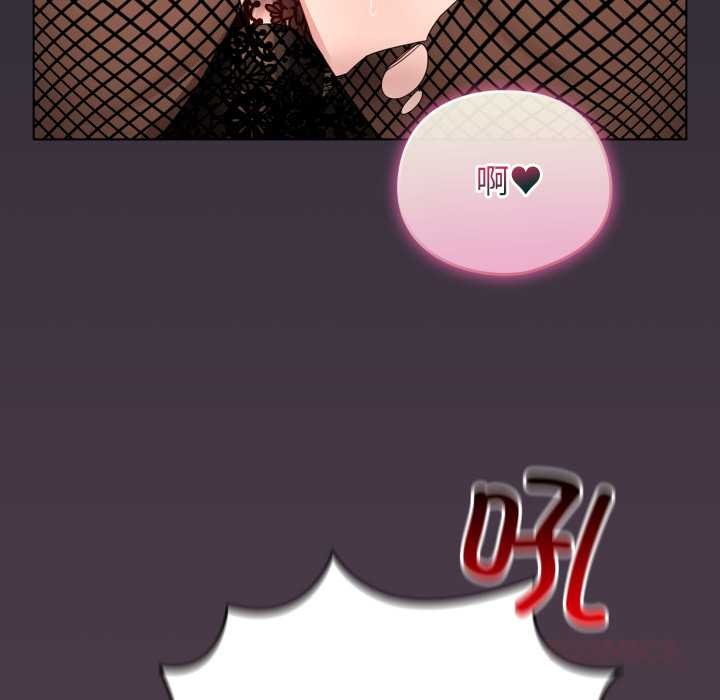 配角的生存任务第49話