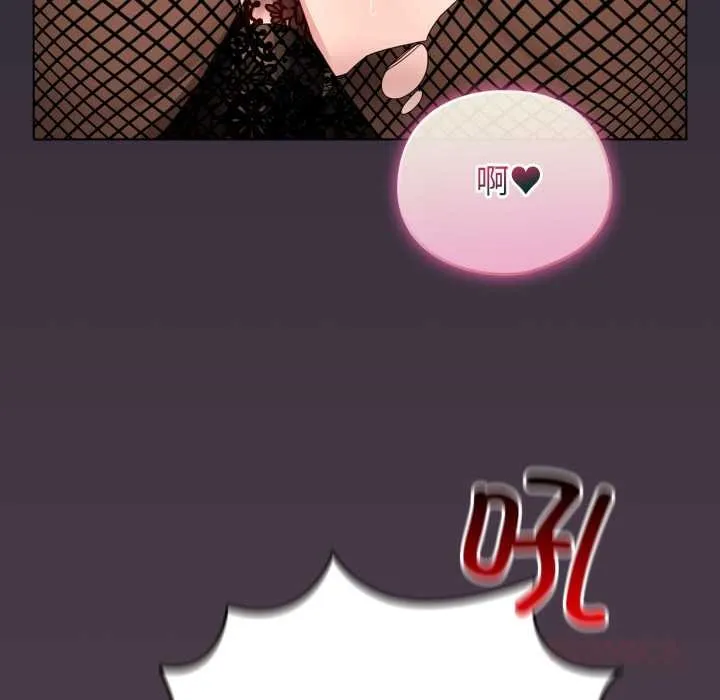 配角的生存任務第49話