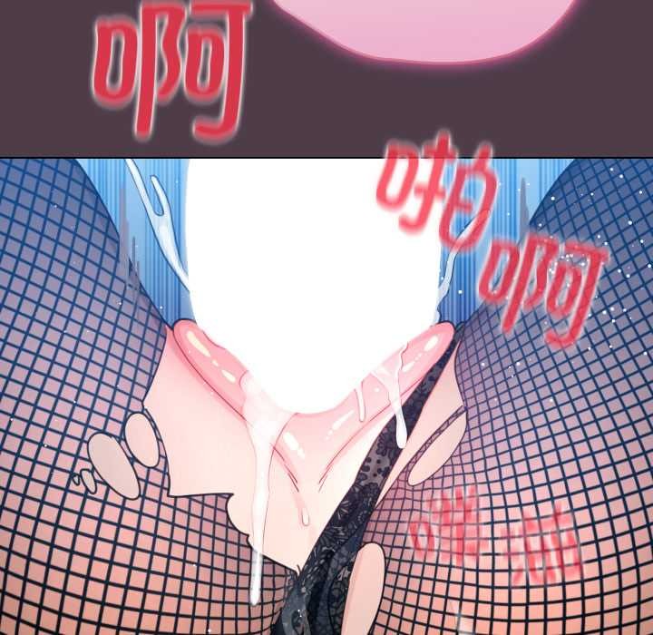 配角的生存任务第49話