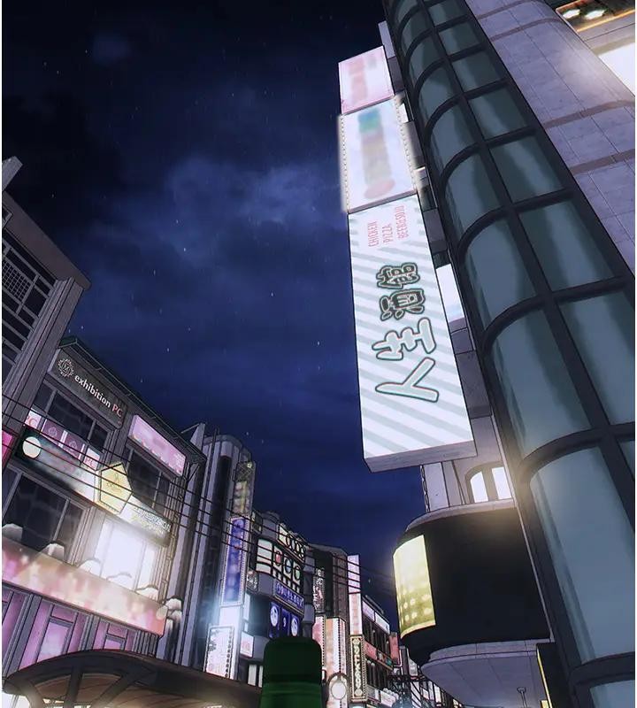 单身即纵慾第36話-撫慰你受傷的心靈&hearts;