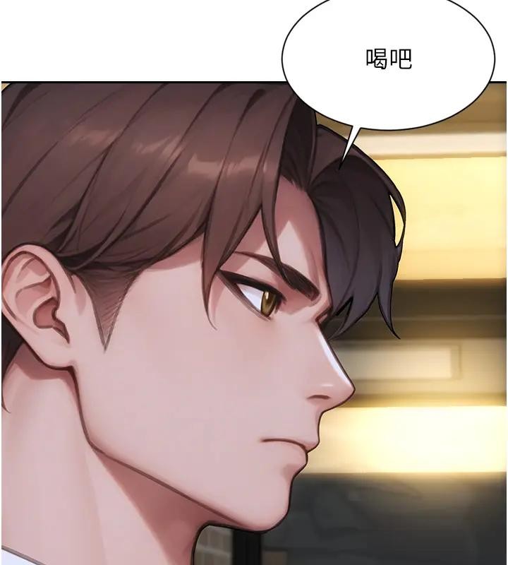 单身即纵慾第36話-撫慰你受傷的心靈&hearts;