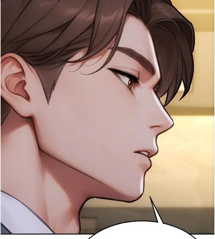 单身即纵慾第36話-撫慰你受傷的心靈&hearts;