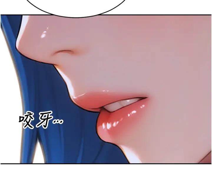 单身即纵慾第36話-撫慰你受傷的心靈&hearts;