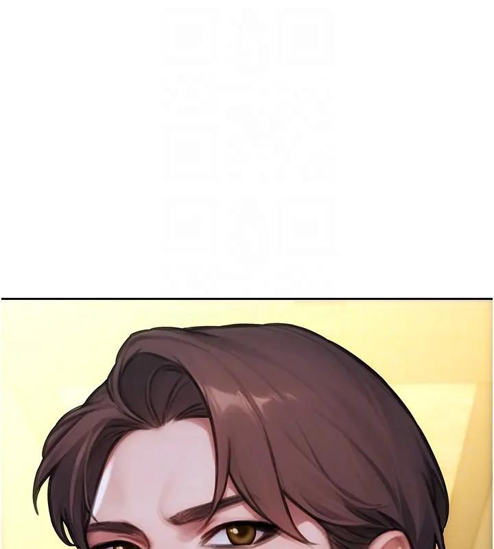 單身即縱慾第36話-撫慰你受傷的心靈&hearts;