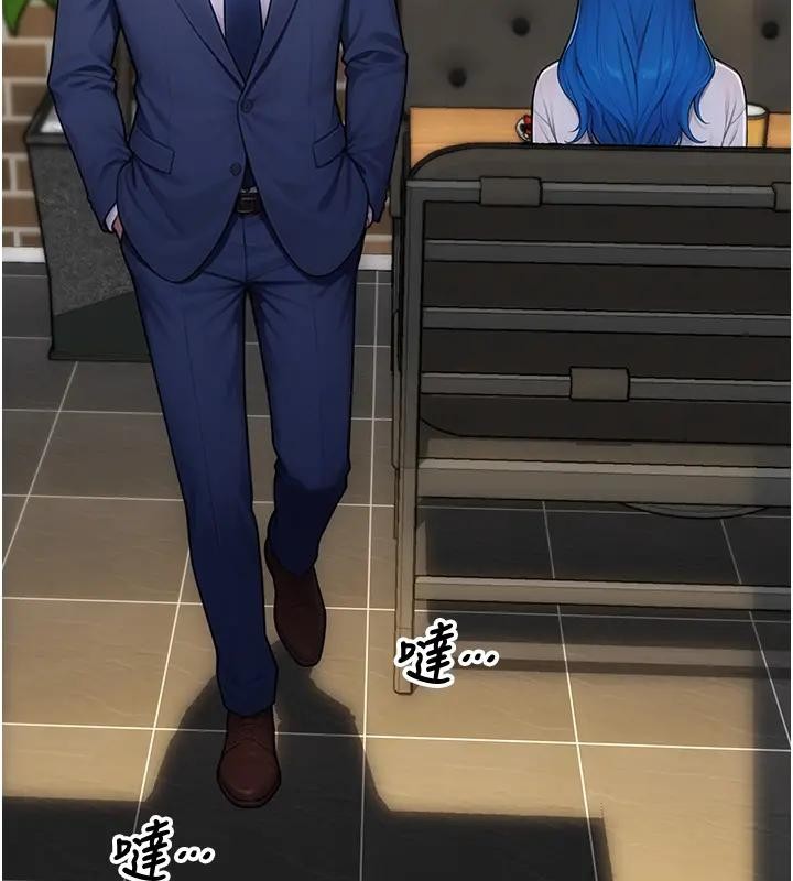 单身即纵慾第36話-撫慰你受傷的心靈&hearts;