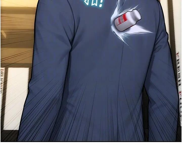 单身即纵慾第36話-撫慰你受傷的心靈&hearts;