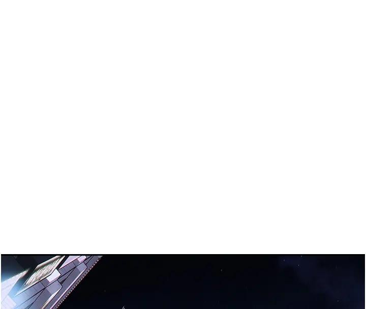 單身即縱慾第36話-撫慰你受傷的心靈&hearts;